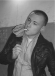 Кирилл, 35 лет, Климовск