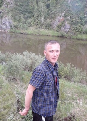 Сергей, 43, Россия, Камышлов