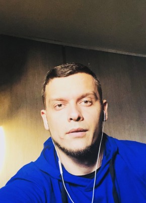 Сергей, 33, Україна, Херсон
