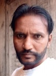 Pappu, 43 года, Khanna