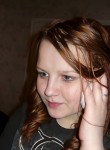 Леся, 26 лет