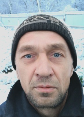 Дмитрий Козик, 45, Россия, Лесозаводск