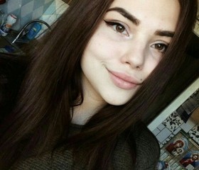 Марина, 22 года, Алматы