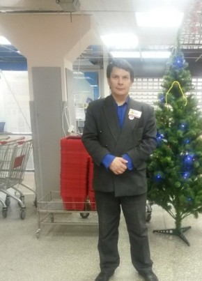 Дамир, 52, Россия, Пермь