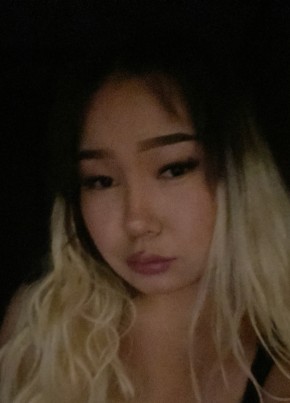 Аяна из Оша 20 лет