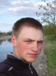 Дмитрий, 29 лет, Симферополь