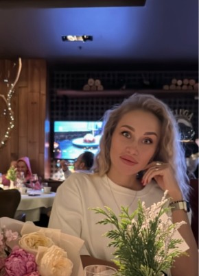 Nadyusha, 37, Russia, Nevinnomyssk