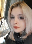 Кристина, 23 года, Воронеж