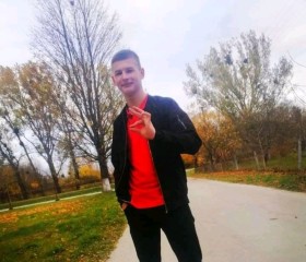 Андрей, 23 года, Skarżysko-Kamienna
