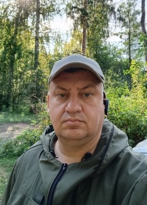 Андрей из Жигалово 45 лет