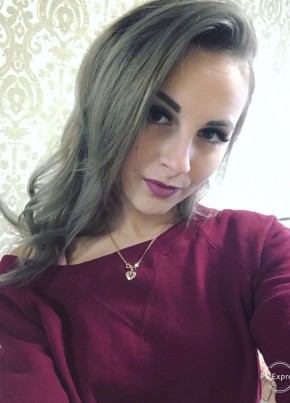 Елена, 28, Україна, Київ