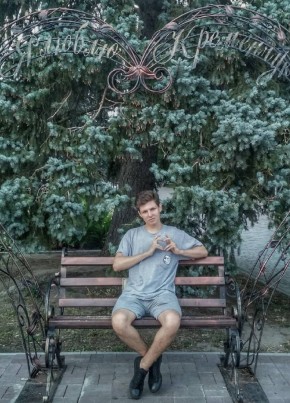 Олег, 23, Україна, Кременчук