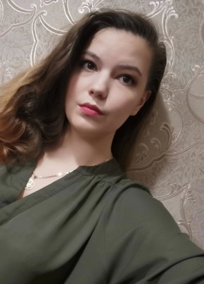 Татьяна, 24, Россия, Таганрог