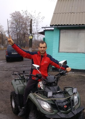 Славик, 34, Україна, Горлівка