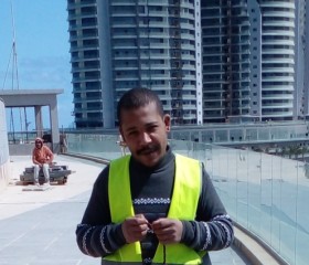 البيه, 25, Cairo