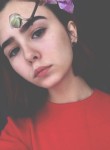 Арина, 24 года, Иркутск