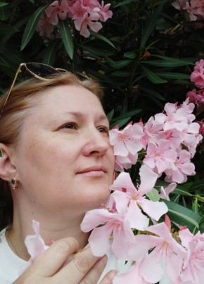 Анна из Новочеркасска 47 лет