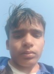 Abhay kumar, 18 лет, Bānsi