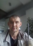 Михаил, 47 лет, Хабаровск