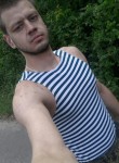 Алексей, 29 лет, Віцебск