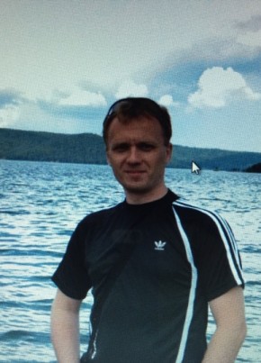 Сергей, 45, Россия, Ангарск