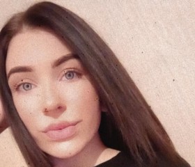 Арина, 22 года, Ачинск