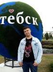 Степан, 23 года, Віцебск