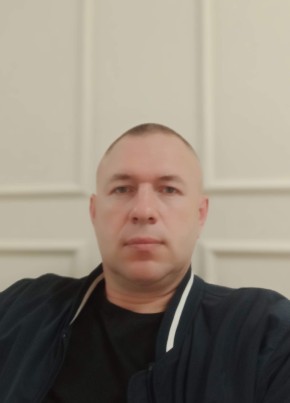 Алекс