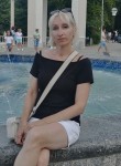Светлана, 45 лет, Брянск