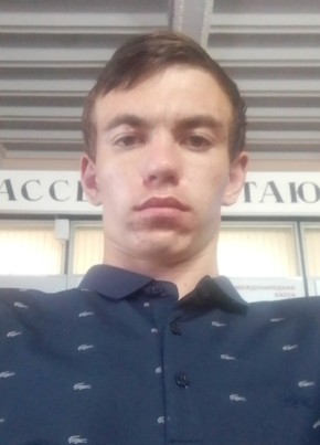Никита, 20, Россия, Давыдовка