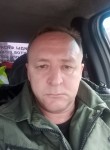 Виктор , 46 лет, Новосибирск