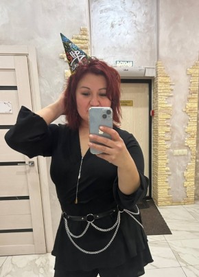 Татьяна из Курска 37 лет