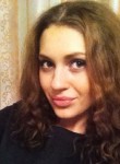 Юлия, 29 лет, Богородск