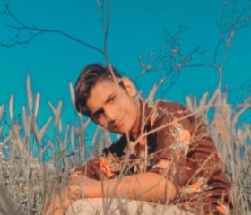 Rajesh paliya, 21, Shahpur (Madhya Pradesh)