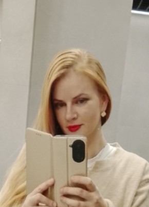 Ирина из Воронежа 35 лет