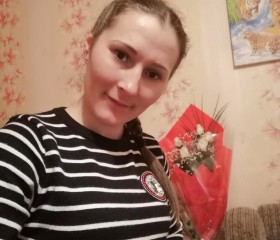 Нелли, 33 года, Славянка