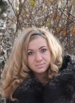 Юлия, 31 год, Архангельск