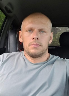 Владимир из Амурска 41 год