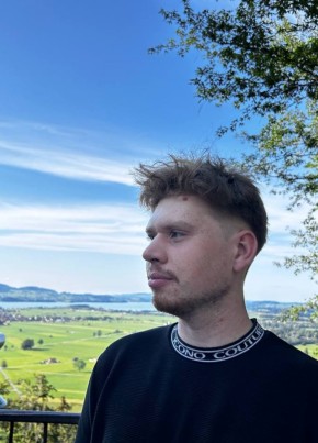 Daniel из Saarbrücken 25 лет