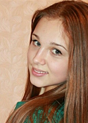 Наталья, 29, Україна, Житомир