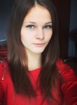 Ольга, 27 лет, Липецк
