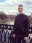 Алексей, 29 лет, Брянск