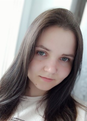 Алина, 24, Россия, Новосибирск