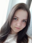 Алина, 24 года, Новосибирск