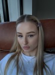 Valentina, 26, Kazan