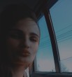 Татьяна