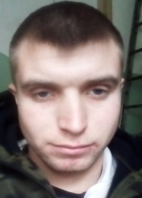 Сергей, 26, Россия, Шатура