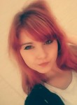 виктория - Братск