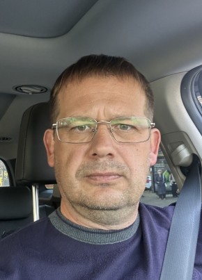 Максим из Родниковое 46 лет