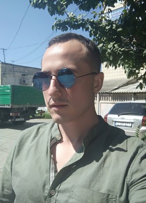 Ion, 32, Republica Moldova, Chişinău